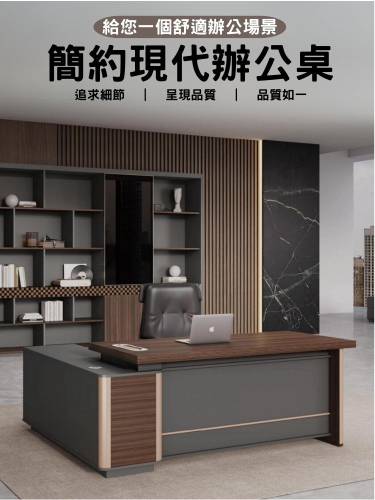 AS 雅司設計 AS雅司-喬斯6尺L型辦公桌含側櫃-寬160 AS 雅司設計 AS雅司-喬斯6尺L型辦公桌含側櫃-寬160