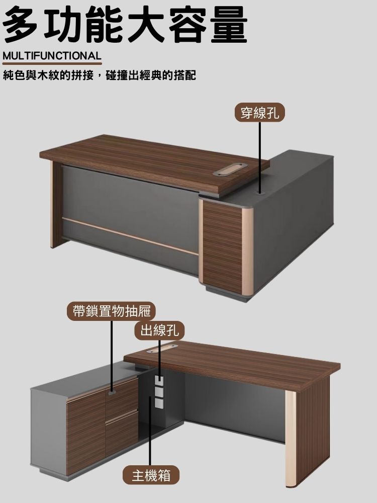 AS 雅司設計 AS雅司-喬斯6尺L型辦公桌含側櫃-寬160 AS 雅司設計 AS雅司-喬斯6尺L型辦公桌含側櫃-寬160