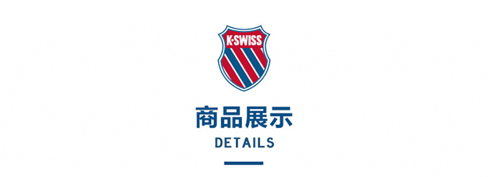 K-SWISS 運動鞋 Classic PF Platfor K-SWISS 運動鞋 Classic PF Platfor