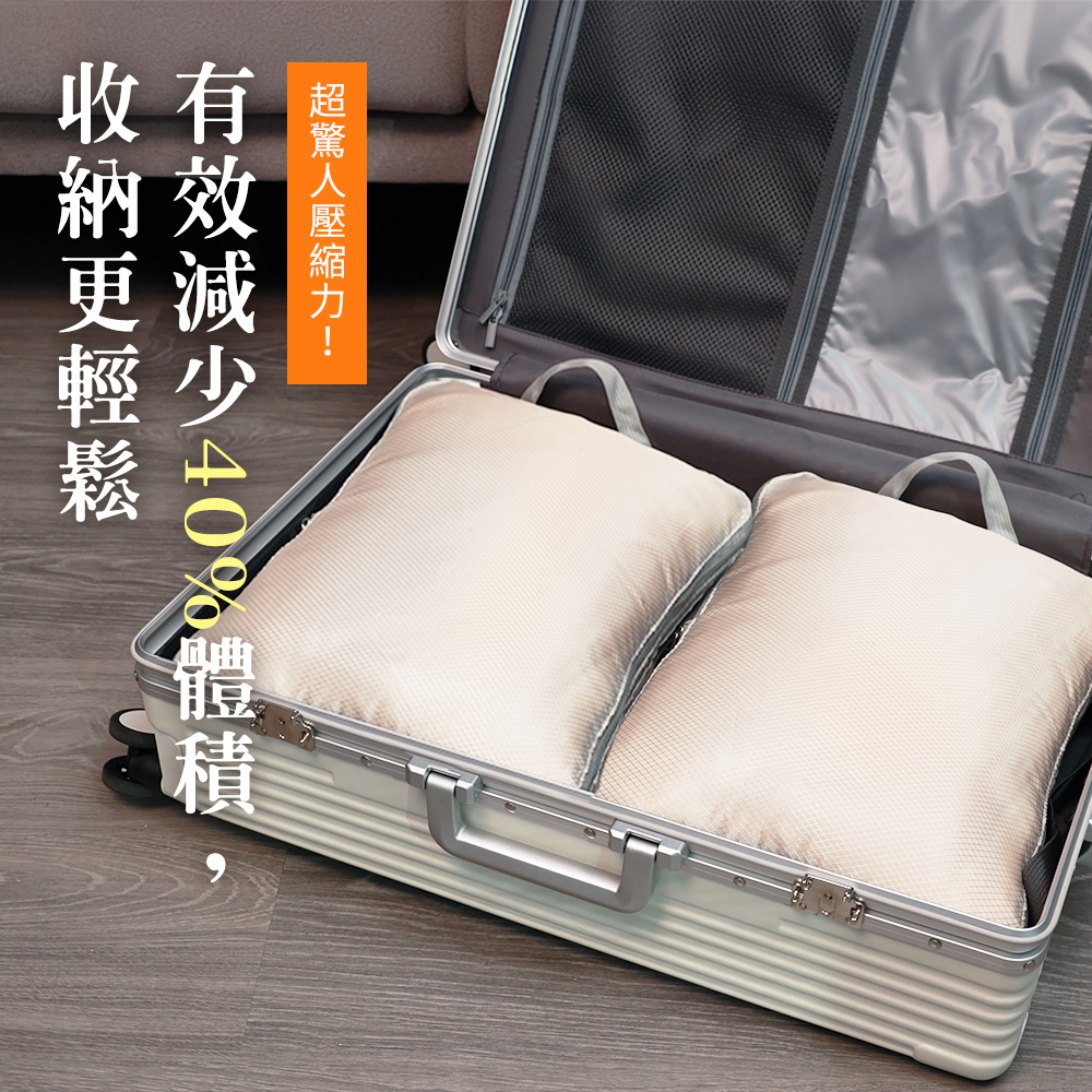 Arlink 買三送三 大+小 雙夾鏈超真空萬用壓縮袋(旅行 Arlink 買三送三 大+小 雙夾鏈超真空萬用壓縮袋(旅行