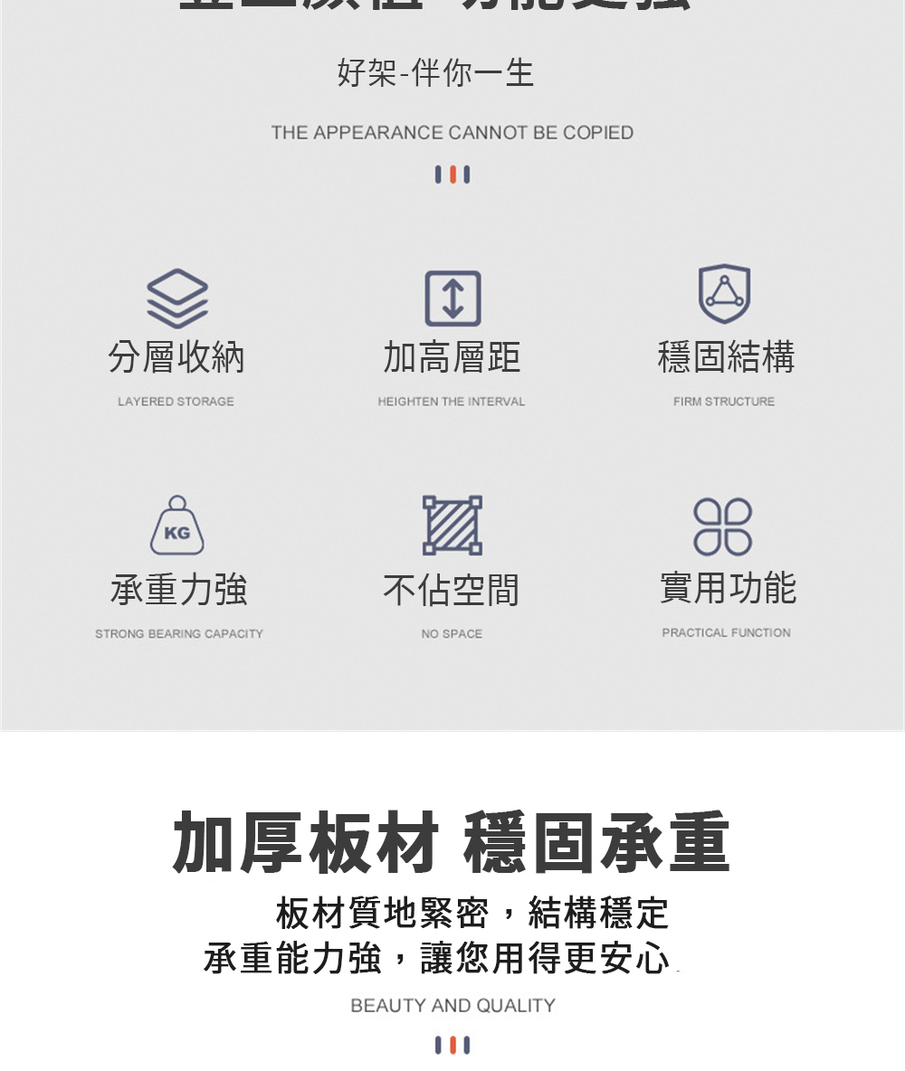 匠俱 置物架(多功能置物架 三層打印機置物架 複印機架 桌面 匠俱 置物架(多功能置物架 三層打印機置物架 複印機架 桌面