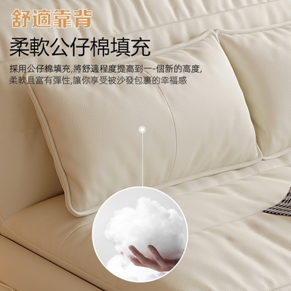 森氏 智能電動多功能折疊沙發床 130寬 乳膠款(貓抓皮/單 森氏 智能電動多功能折疊沙發床 130寬 乳膠款(貓抓皮/單