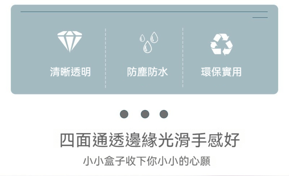 Dagebeno荷生活 清晰透明防塵防潮展示盒 壓克力棒球展 Dagebeno荷生活 清晰透明防塵防潮展示盒 壓克力棒球展