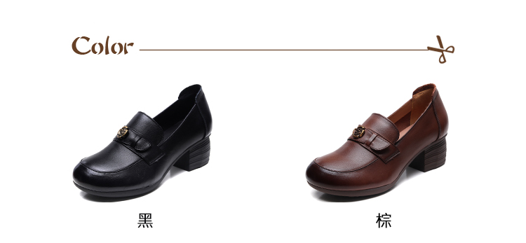 Vecchio 真皮樂福鞋 粗跟樂福鞋/全真皮頭層牛皮典雅皮 Vecchio 真皮樂福鞋 粗跟樂福鞋/全真皮頭層牛皮典雅皮