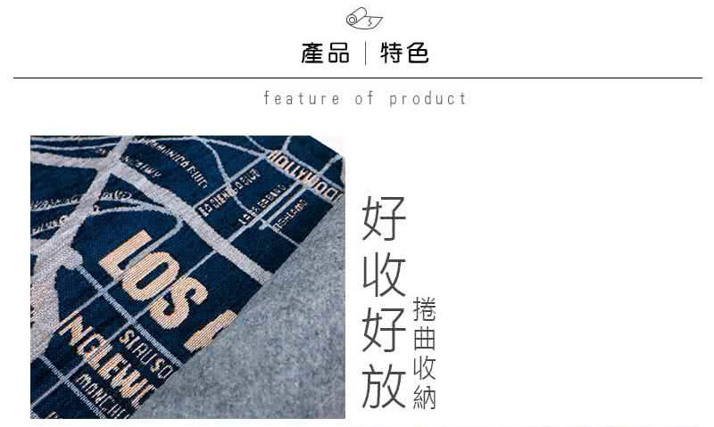 SDL Home 山德力 天使之城地墊-175x50cm(生 SDL Home 山德力 天使之城地墊-175x50cm(生