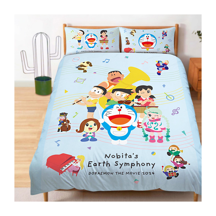 享夢城堡 雙人加大床包涼被四件組(哆啦A夢DORAEMON 享夢城堡 雙人加大床包涼被四件組(哆啦A夢DORAEMON