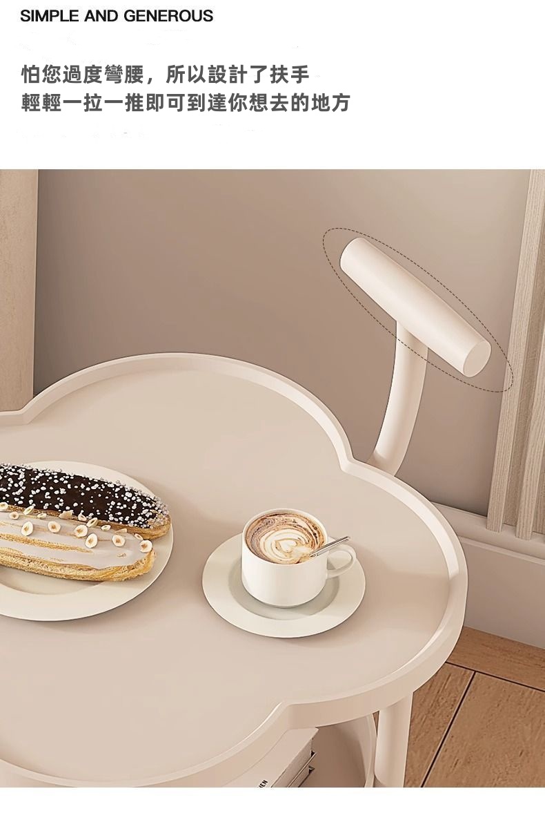 XYG 邊几可移動茶幾客廳小型收納置物架小推車(邊几/小茶几 XYG 邊几可移動茶幾客廳小型收納置物架小推車(邊几/小茶几