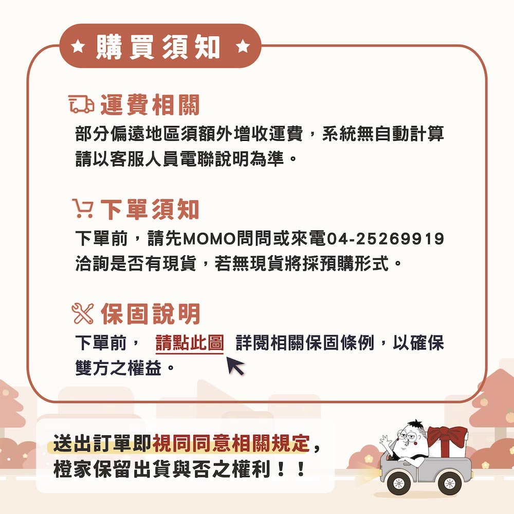 橙家居·家具 /預購/挪威系列四門一格實木書櫃B款 NW-A 橙家居·家具 /預購/挪威系列四門一格實木書櫃B款 NW-A