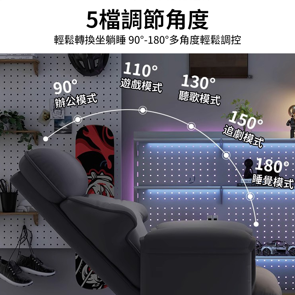 凱勒 電競椅 電腦椅 弓形腿沙發椅 遊戲座椅 懶人椅(耐磨貓 凱勒 電競椅 電腦椅 弓形腿沙發椅 遊戲座椅 懶人椅(耐磨貓