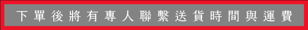 FRANKEN 法蘭克名床 TRAUM BETTEN 雙人特 FRANKEN 法蘭克名床 TRAUM BETTEN 雙人特