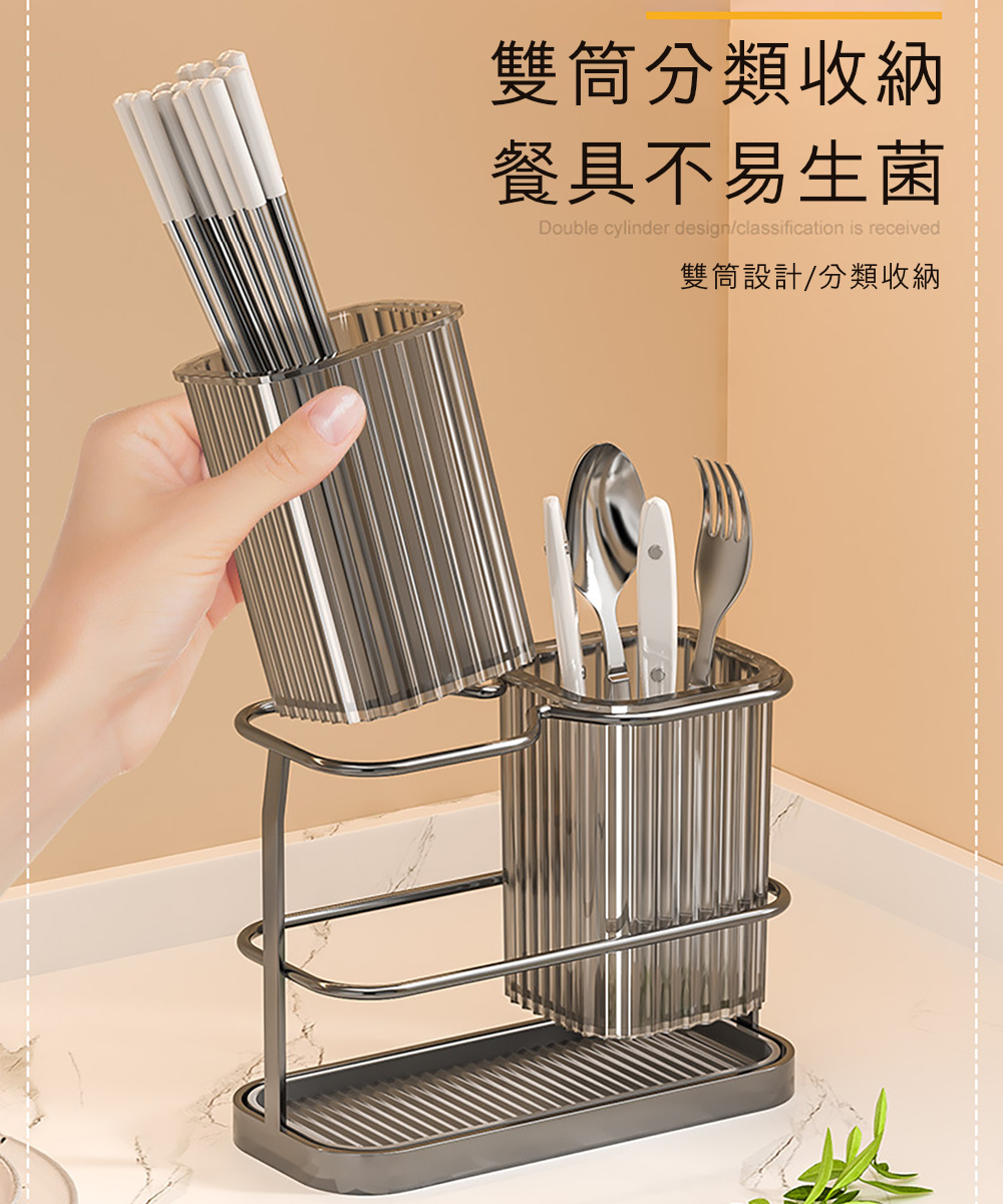 Dagebeno荷生活 長虹紋高碳鋼輕奢款餐具刀具架 家用壁 Dagebeno荷生活 長虹紋高碳鋼輕奢款餐具刀具架 家用壁