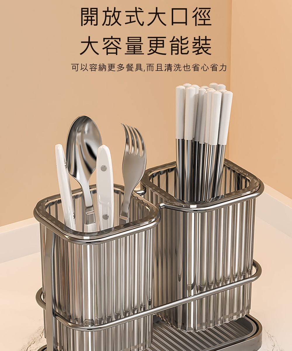Dagebeno荷生活 長虹紋高碳鋼輕奢款餐具刀具架 家用壁 Dagebeno荷生活 長虹紋高碳鋼輕奢款餐具刀具架 家用壁