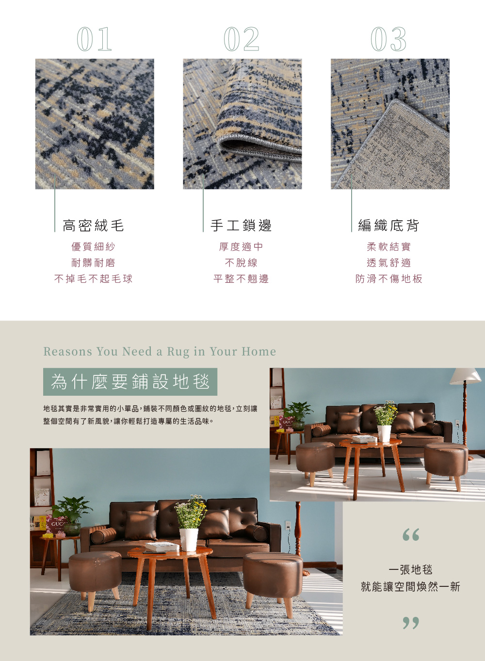 SDL Home 山德力 現代風格羊毛地毯160X230法爾 SDL Home 山德力 現代風格羊毛地毯160X230法爾