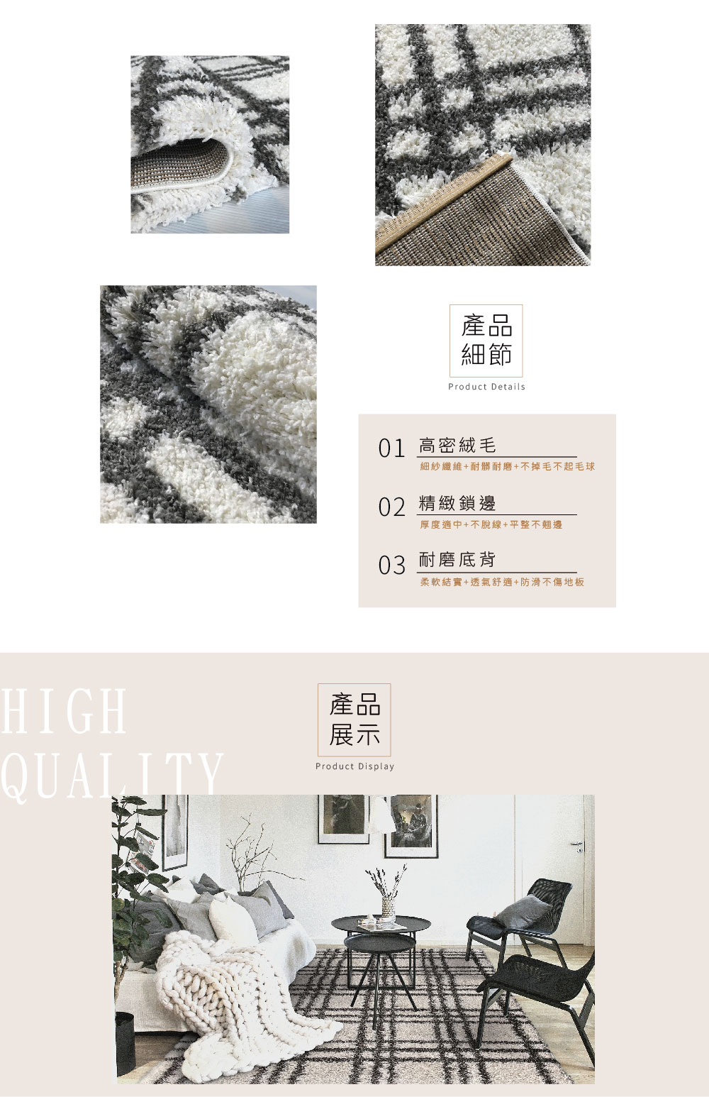 SDL Home 山德力 土耳其簡約地毯160x230波利斯 SDL Home 山德力 土耳其簡約地毯160x230波利斯