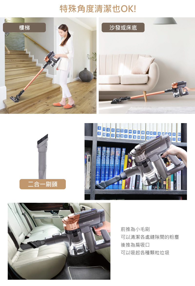 Bmxmao MAO Clean M3 - 詳情9