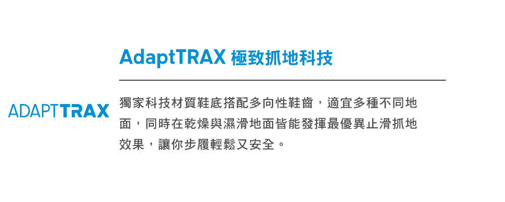 Columbia 哥倫比亞 女款-OD防水高筒健走鞋-暗粉紅 Columbia 哥倫比亞 女款-OD防水高筒健走鞋-暗粉紅