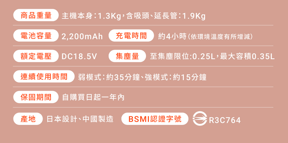 IRIS OHYAMA愛麗思歐雅瑪日本 SCD-140 - 詳情2