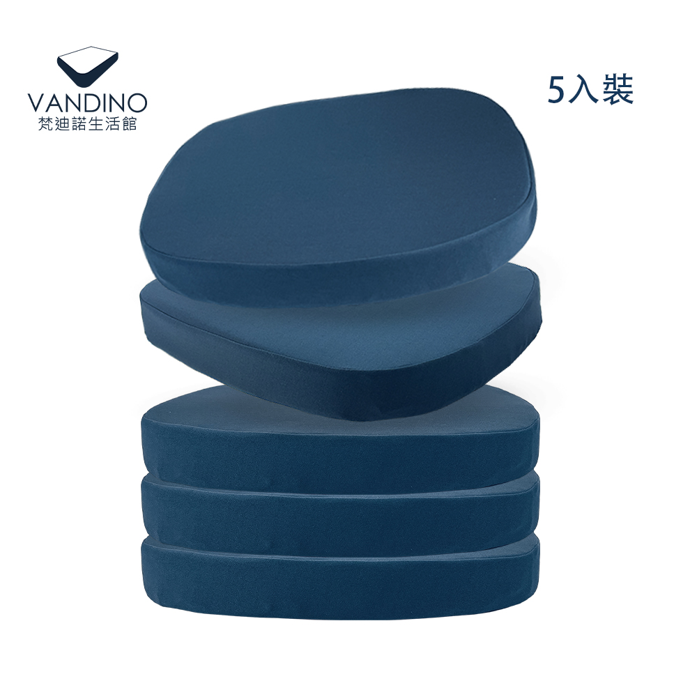 VANDINO 雙夾芯坐墊/記憶坐墊/OL坐墊/44.5x4 VANDINO 雙夾芯坐墊/記憶坐墊/OL坐墊/44.5x4