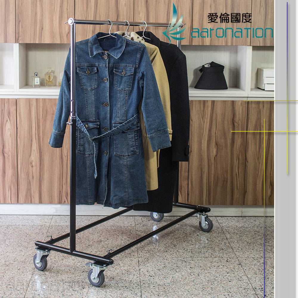 Aaronation 愛倫國度 百貨服飾專用 重型滑輪 單桿 Aaronation 愛倫國度 百貨服飾專用 重型滑輪 單桿