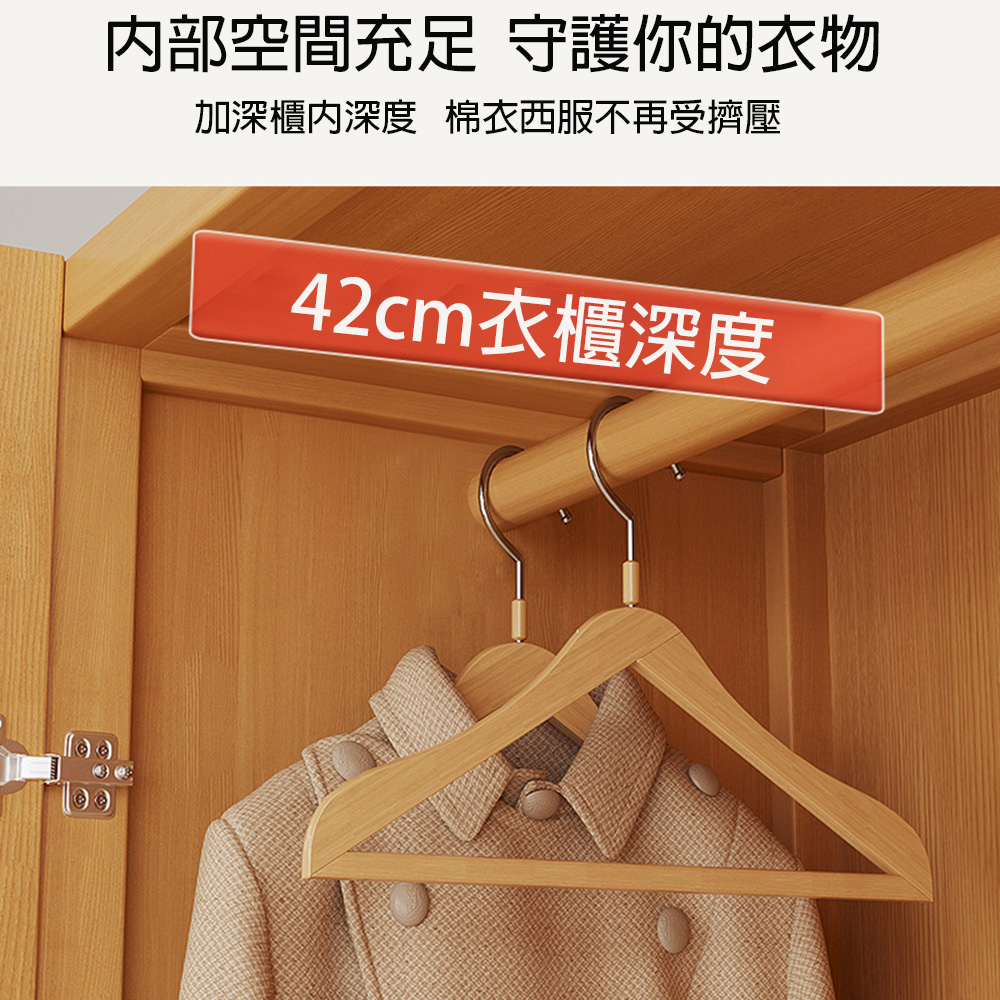 MINE 家居 衣櫃 天然楠竹 60x42x160公分(衣櫃 MINE 家居 衣櫃 天然楠竹 60x42x160公分(衣櫃