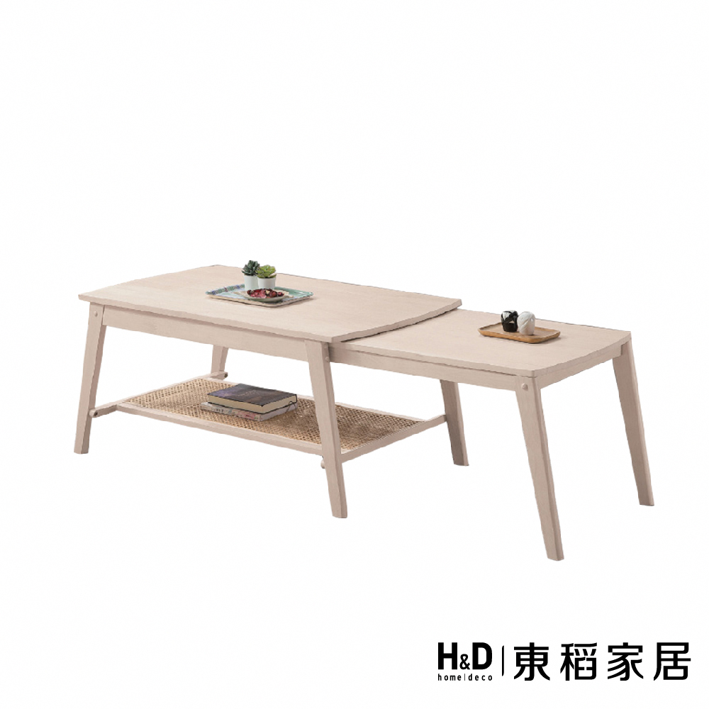 H&D 東稻家居 實木伸縮茶几(TKHT-07048)優惠推 H&D 東稻家居 實木伸縮茶几(TKHT-07048)優惠推