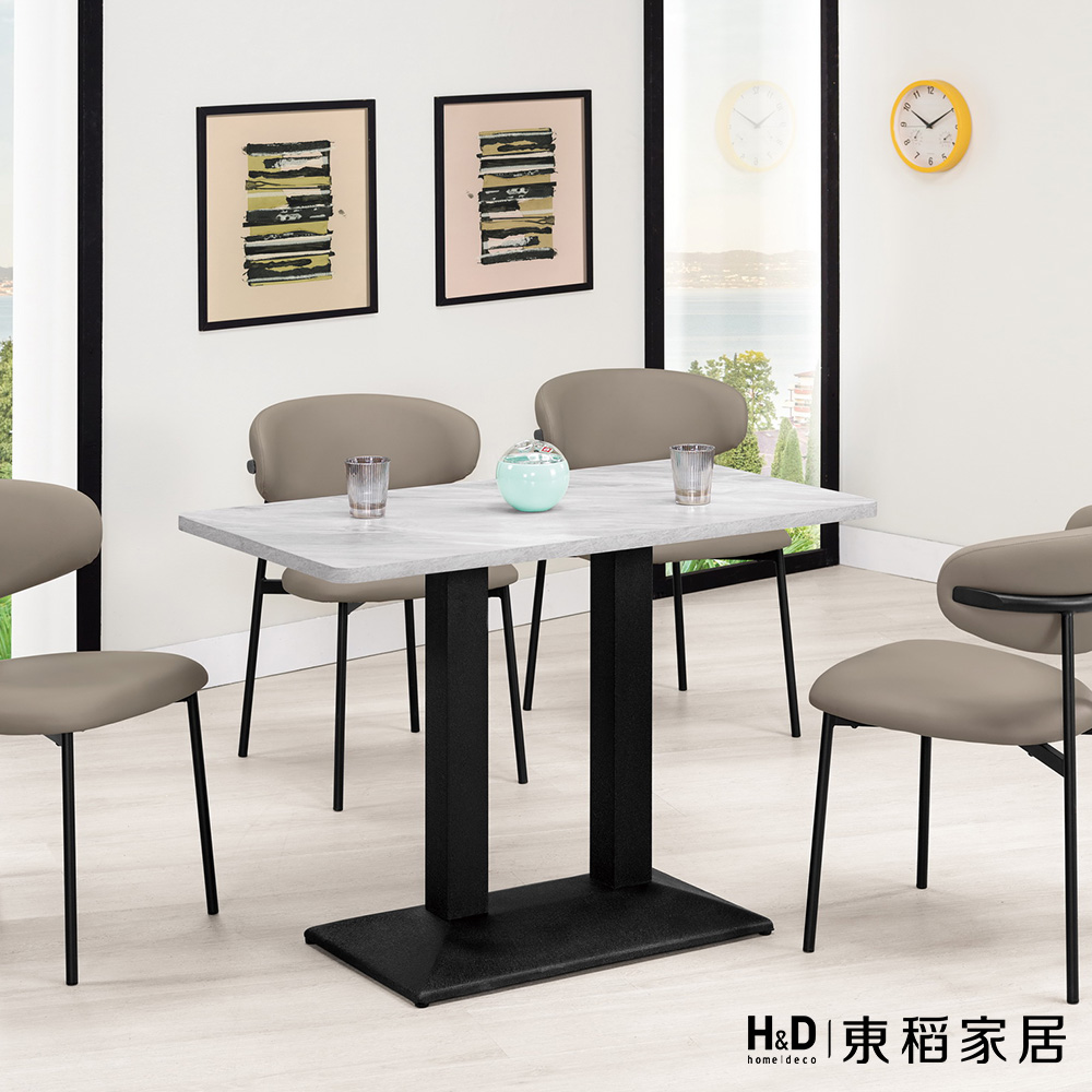H&D 東稻家居 商業桌24尺(TCM-08238)評價推 H&D 東稻家居 商業桌24尺(TCM-08238)評價推