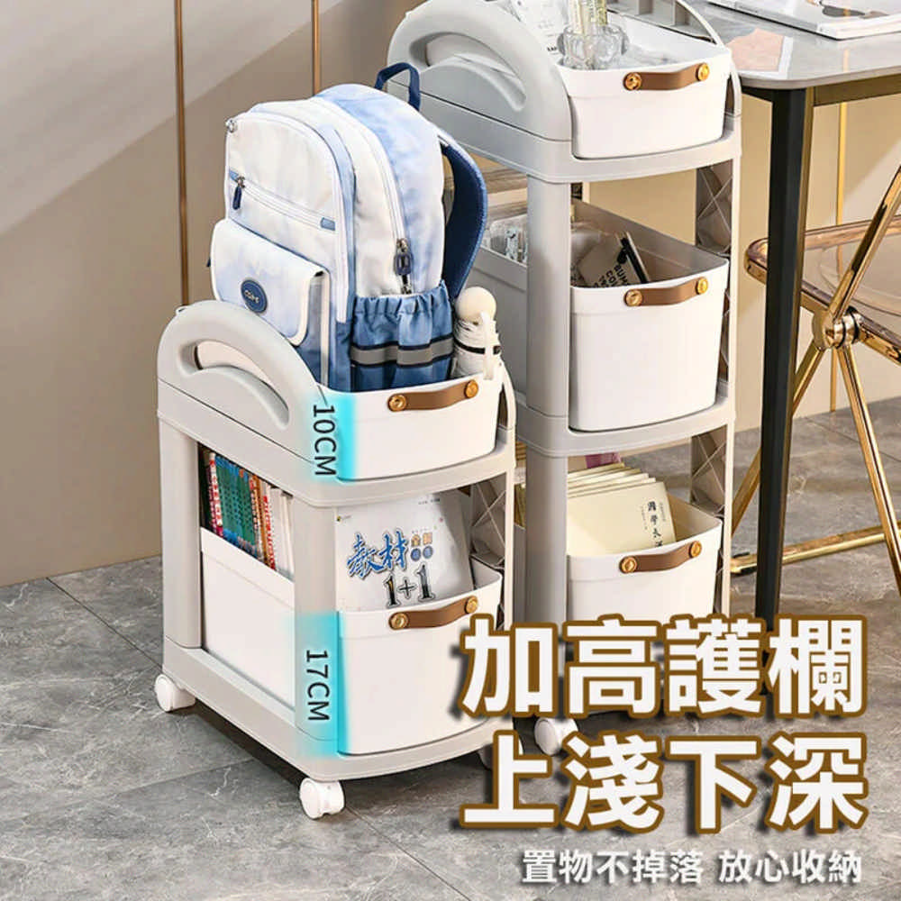 QW家居 雙層抽屜式收納推車x2組 滑輪收納架 移動式雙層收 QW家居 雙層抽屜式收納推車x2組 滑輪收納架 移動式雙層收