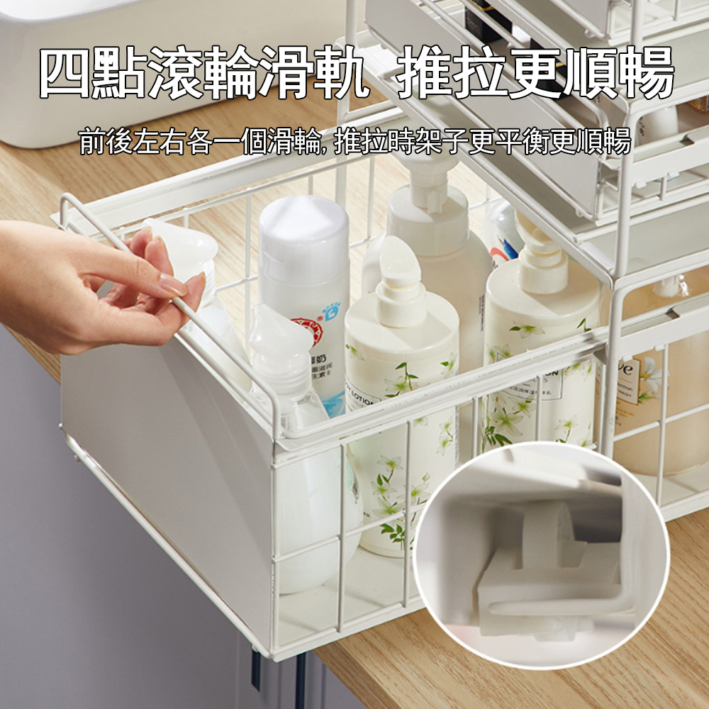 凱琦家居 日式抽拉式水槽置物架大號款不帶蓋(廚房收納/下水槽 凱琦家居 日式抽拉式水槽置物架大號款不帶蓋(廚房收納/下水槽