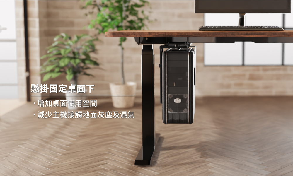 MOTTI 加寬版 懸掛式活動主機架(白色)好評推薦 MOTTI 加寬版 懸掛式活動主機架(白色)好評推薦