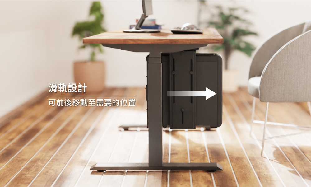 MOTTI 加寬版 懸掛式活動主機架(白色)好評推薦 MOTTI 加寬版 懸掛式活動主機架(白色)好評推薦