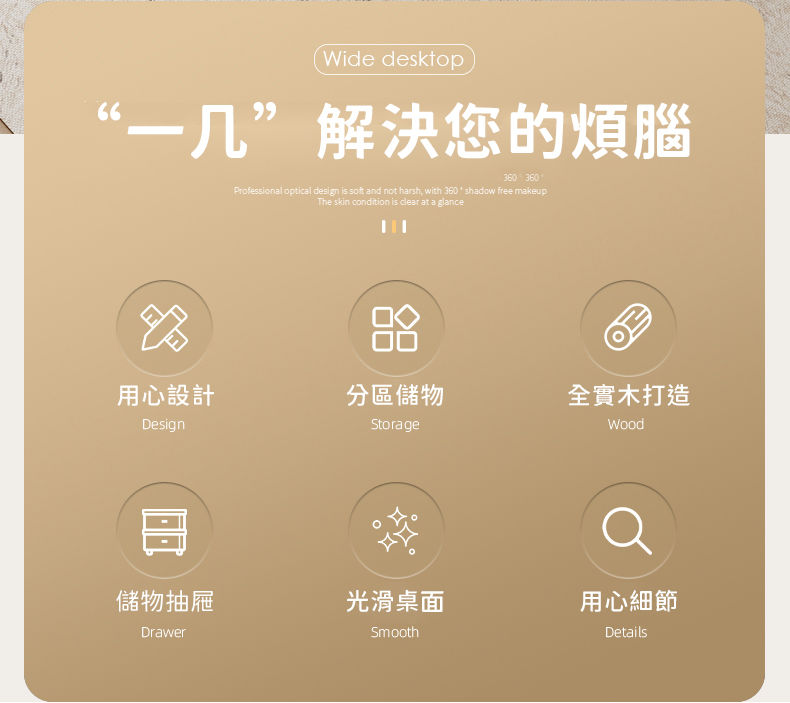靚白家居 純實木茶几 80公分 單抽屜(咖啡桌 客廳桌 大茶 靚白家居 純實木茶几 80公分 單抽屜(咖啡桌 客廳桌 大茶