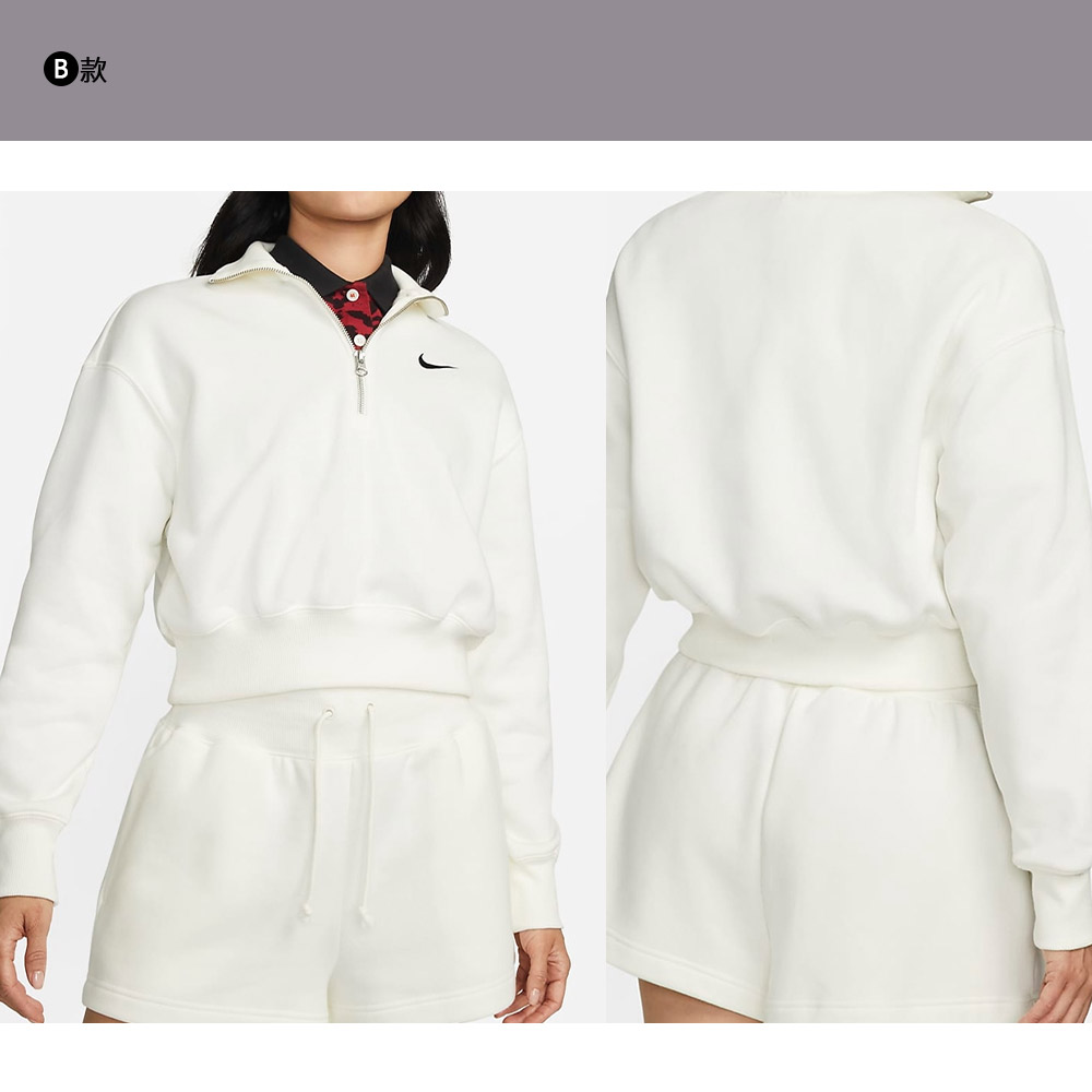 NIKE 耐吉 喬丹 長袖 長褲 上衣 帽T 大學T 運動 NIKE 耐吉 喬丹 長袖 長褲 上衣 帽T 大學T 運動