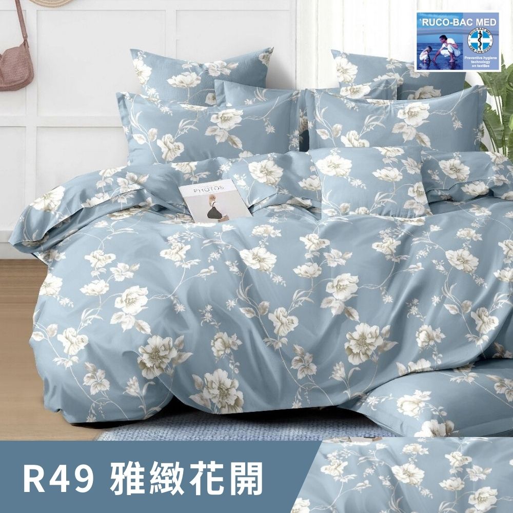 寢安家居 德國防蹣專利 舒柔棉質感抗菌枕套床包組(台灣製/單 寢安家居 德國防蹣專利 舒柔棉質感抗菌枕套床包組(台灣製/單