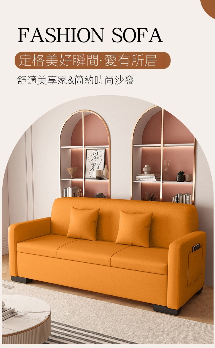 E-home家居 多層實木板框架 高密度海綿 科技佈面料 儲 E-home家居 多層實木板框架 高密度海綿 科技佈面料 儲