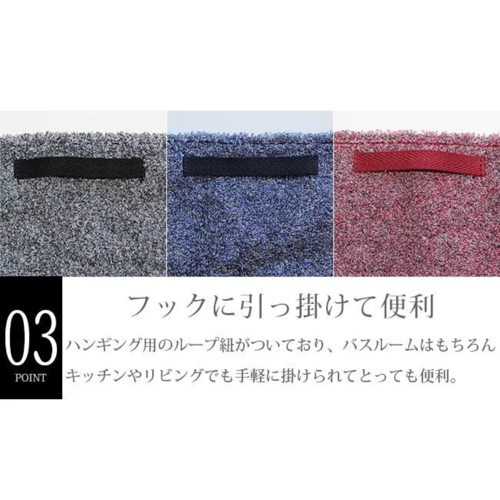 ORIM 日本今治毛巾組MOX系列(最高等級今治認證) 推薦 ORIM 日本今治毛巾組MOX系列(最高等級今治認證) 推薦