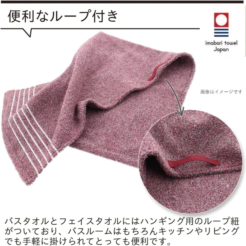ORIM 日本今治毛巾組MOX系列(最高等級今治認證) 推薦 ORIM 日本今治毛巾組MOX系列(最高等級今治認證) 推薦