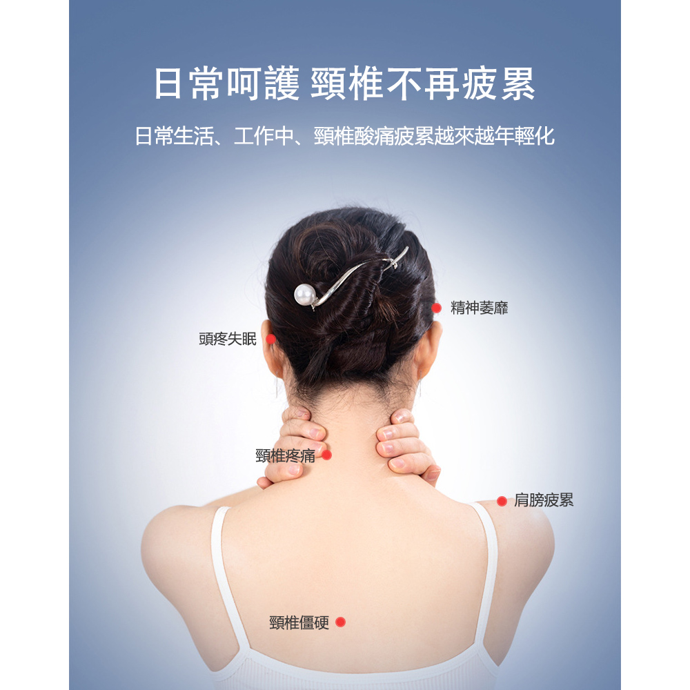 記憶棉頸椎枕 可拆洗 睡眠護頸(午睡枕 睡眠枕 記憶枕) 推 記憶棉頸椎枕 可拆洗 睡眠護頸(午睡枕 睡眠枕 記憶枕) 推