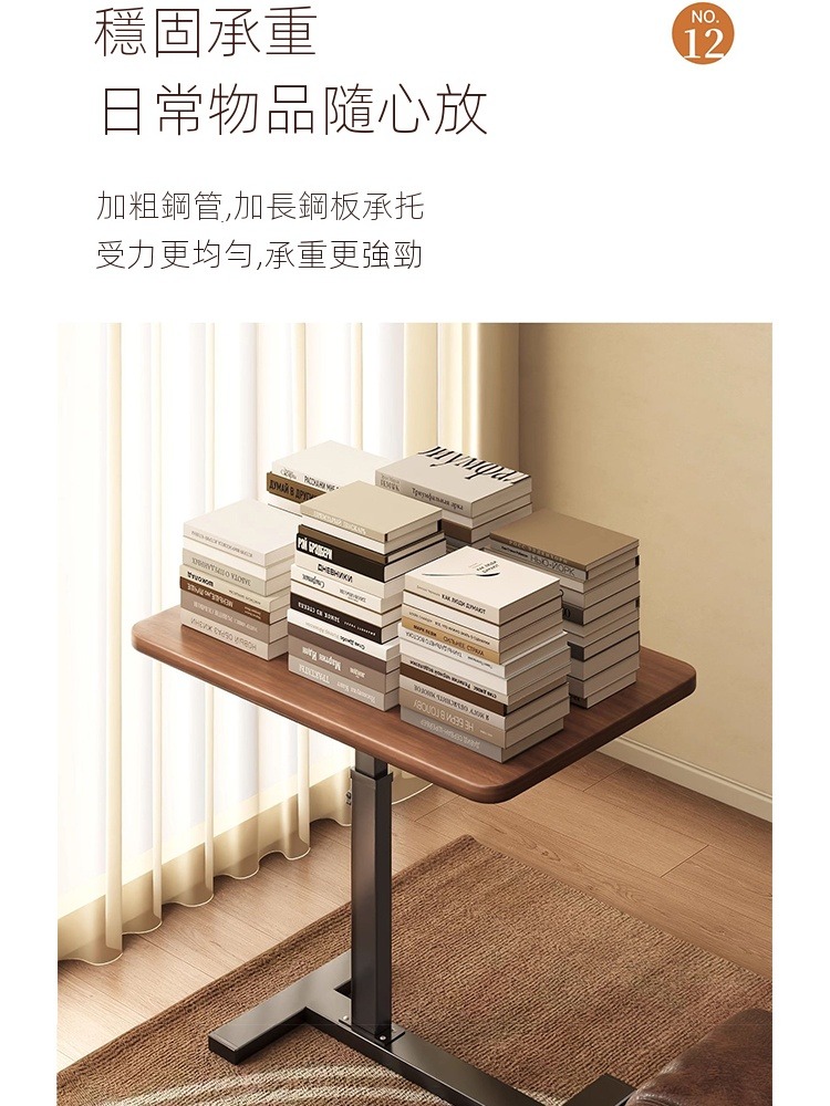 歐德沐 可移動升降邊桌60*40cm 三色燈光調節 品質板材 歐德沐 可移動升降邊桌60*40cm 三色燈光調節 品質板材