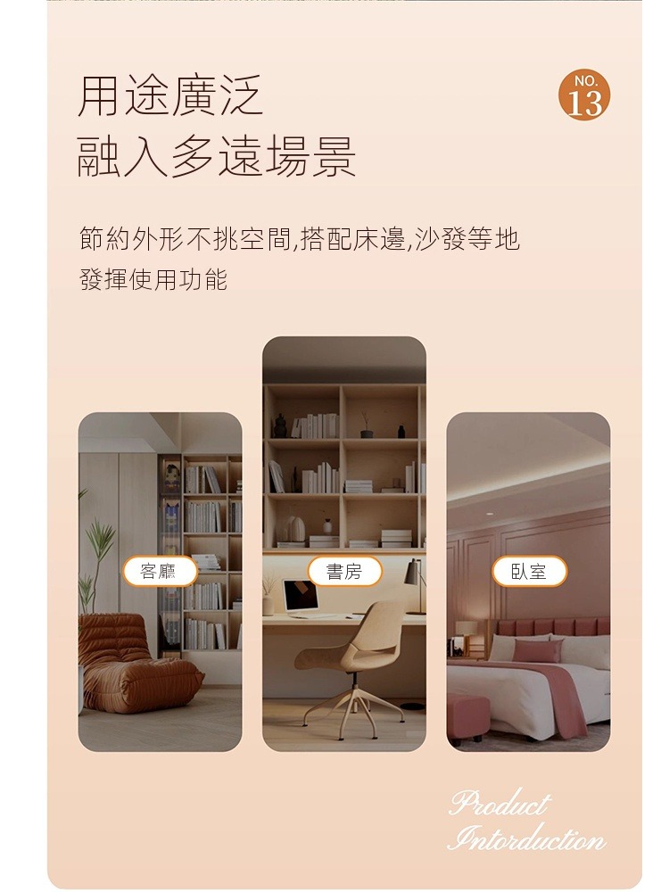 歐德沐 可移動升降邊桌60*40cm 三色燈光調節 品質板材 歐德沐 可移動升降邊桌60*40cm 三色燈光調節 品質板材