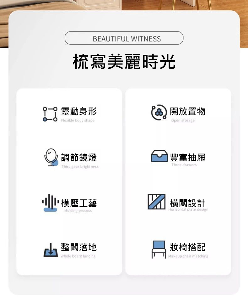 簡約圓方鏡化妝桌壹體化妝臺(化妝台 化妝桌) 推薦 簡約圓方鏡化妝桌壹體化妝臺(化妝台 化妝桌) 推薦
