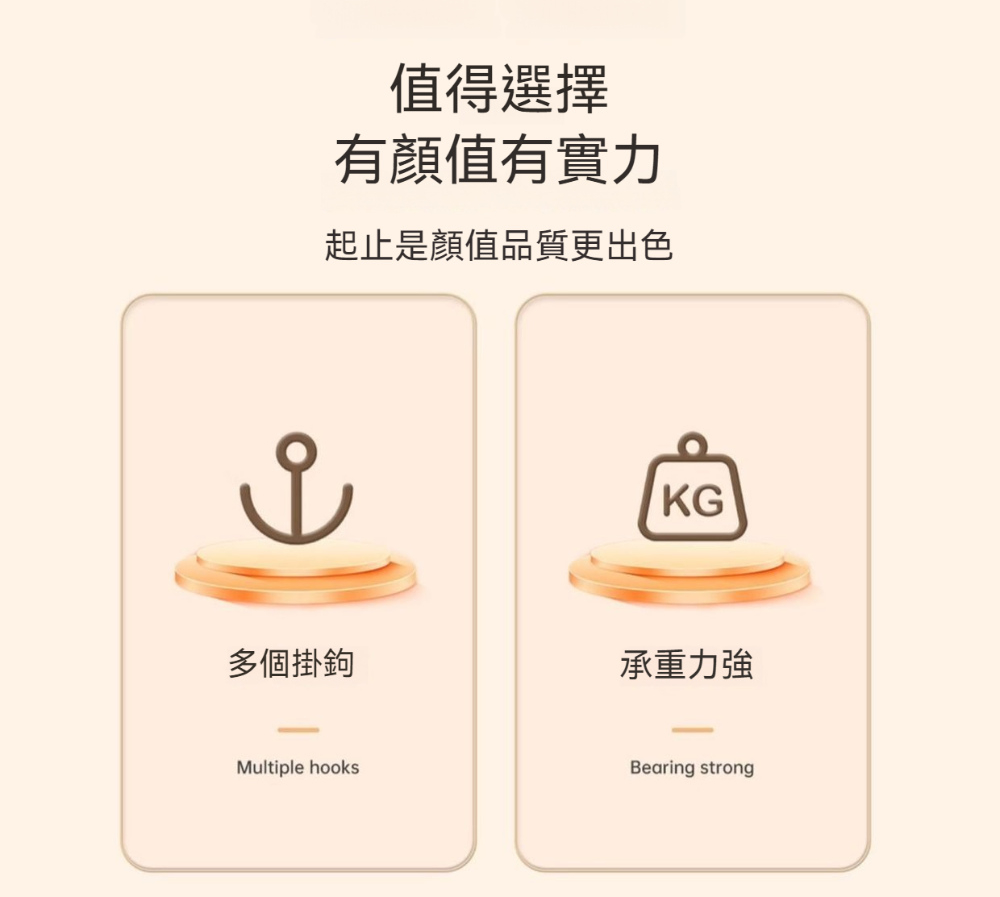 茉家 小船錨12勾可旋轉晾曬衣架(6入)優惠推薦 茉家 小船錨12勾可旋轉晾曬衣架(6入)優惠推薦