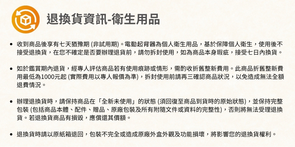 OSLE 歐適樂 免安裝電動起床器 加長床墊 起床輔助器(老 OSLE 歐適樂 免安裝電動起床器 加長床墊 起床輔助器(老