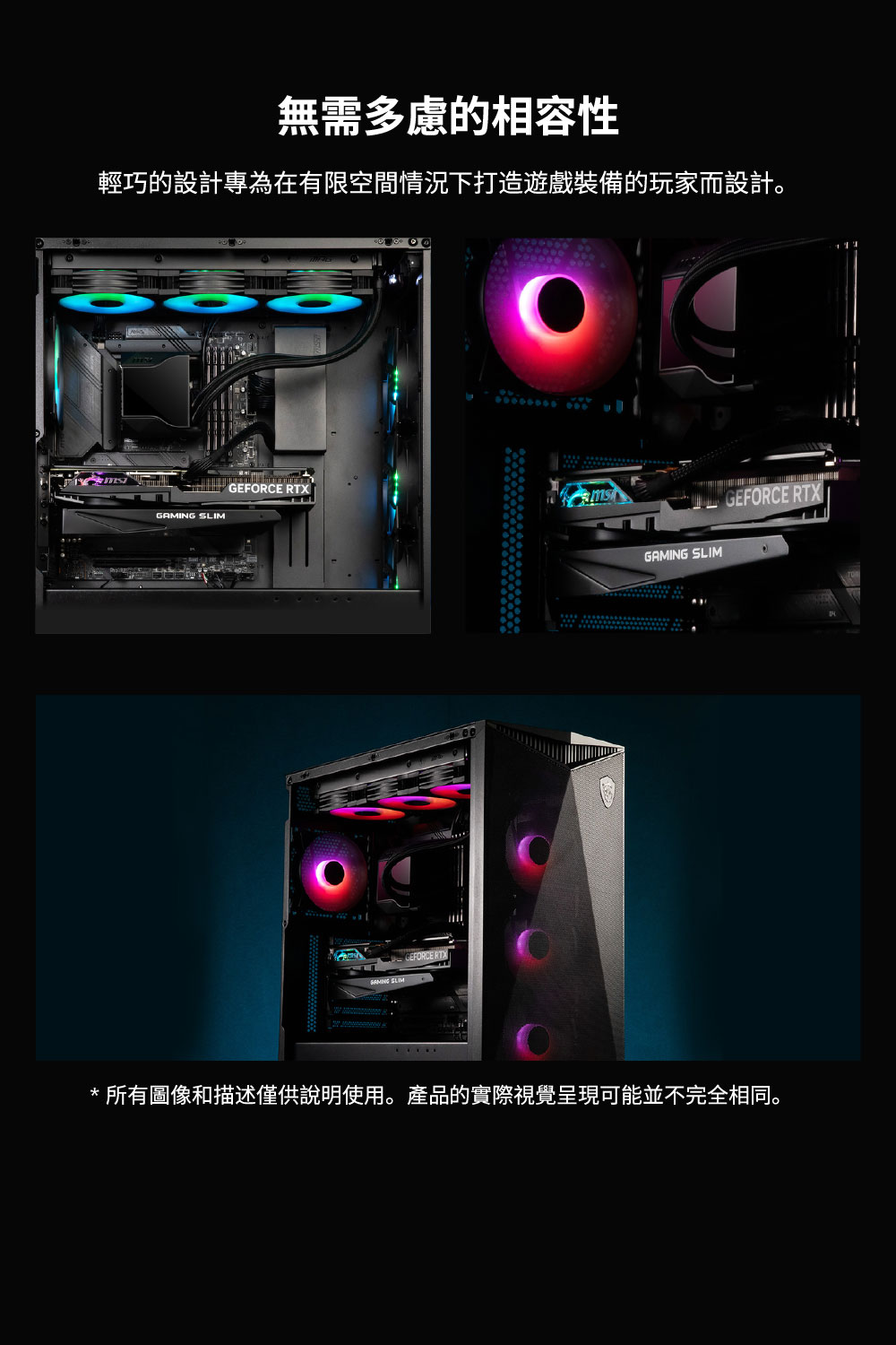 MSI 微星 RTX 4070 SUPER 12G GAMI MSI 微星 RTX 4070 SUPER 12G GAMI