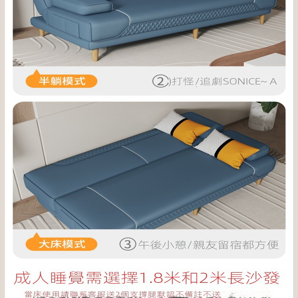 欣翔旗艦店 乳膠款 2米長展開1.2米寬(折疊沙發 沙發 客 欣翔旗艦店 乳膠款 2米長展開1.2米寬(折疊沙發 沙發 客