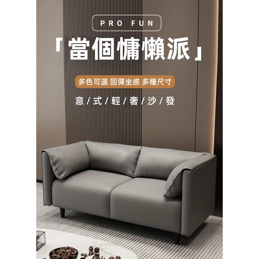 WOG 窩居 北歐風輕奢小戶型沙發洽談接待沙發(沙發/雙人沙 WOG 窩居 北歐風輕奢小戶型沙發洽談接待沙發(沙發/雙人沙