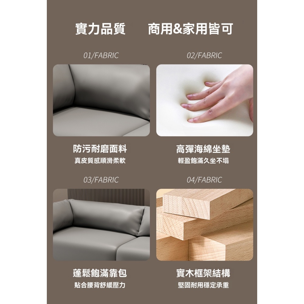 WOG 窩居 北歐風輕奢小戶型沙發洽談接待沙發(沙發/雙人沙 WOG 窩居 北歐風輕奢小戶型沙發洽談接待沙發(沙發/雙人沙