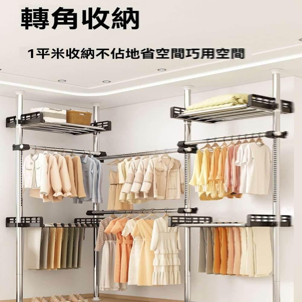 妙立官方旗艦店 掛衣架 置衣架 晾衣架 衣櫃 衣帽架 置物架 妙立官方旗艦店 掛衣架 置衣架 晾衣架 衣櫃 衣帽架 置物架