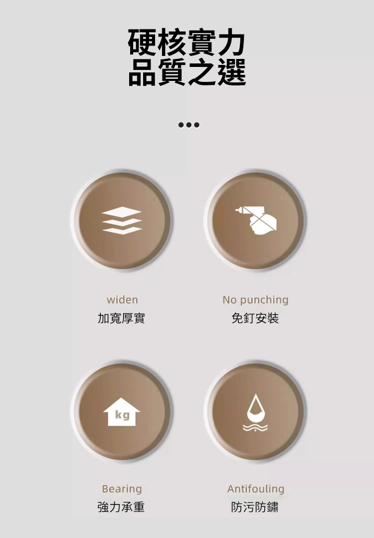 CS22 現代輕奢免打孔壁掛式牆上置物架-30cm(免打孔安 CS22 現代輕奢免打孔壁掛式牆上置物架-30cm(免打孔安