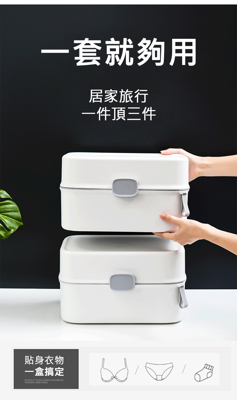 GOOD VIBE LIVING 好氣氛家居 便攜式防塵衣物 GOOD VIBE LIVING 好氣氛家居 便攜式防塵衣物