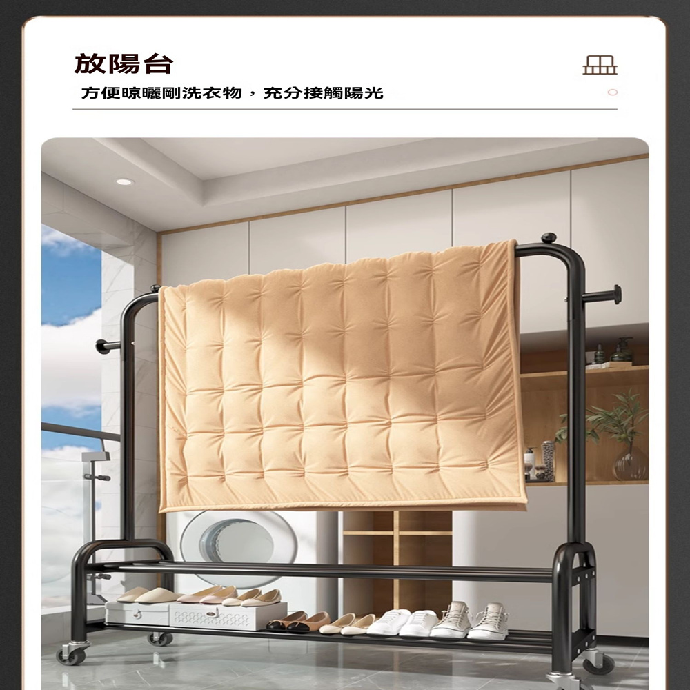 樂多家居 掛衣架 晾衣架 衣帽架 置物架晾桿(120CM單層 樂多家居 掛衣架 晾衣架 衣帽架 置物架晾桿(120CM單層